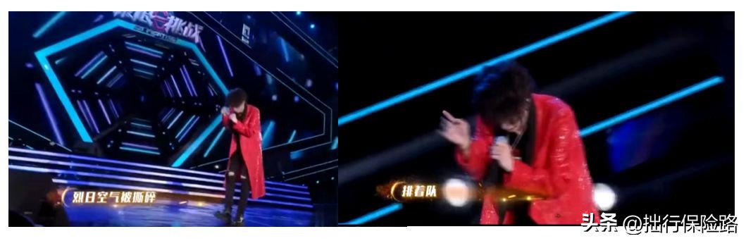 华晨宇演唱会永远的神,华晨宇法师现场无字歌