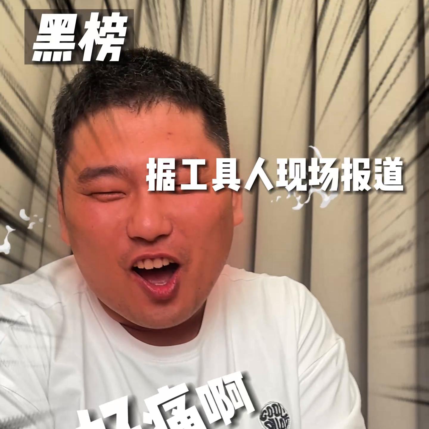 适合猕猴桃女孩的脱毛好物推荐,猕猴桃脱毛膏效果