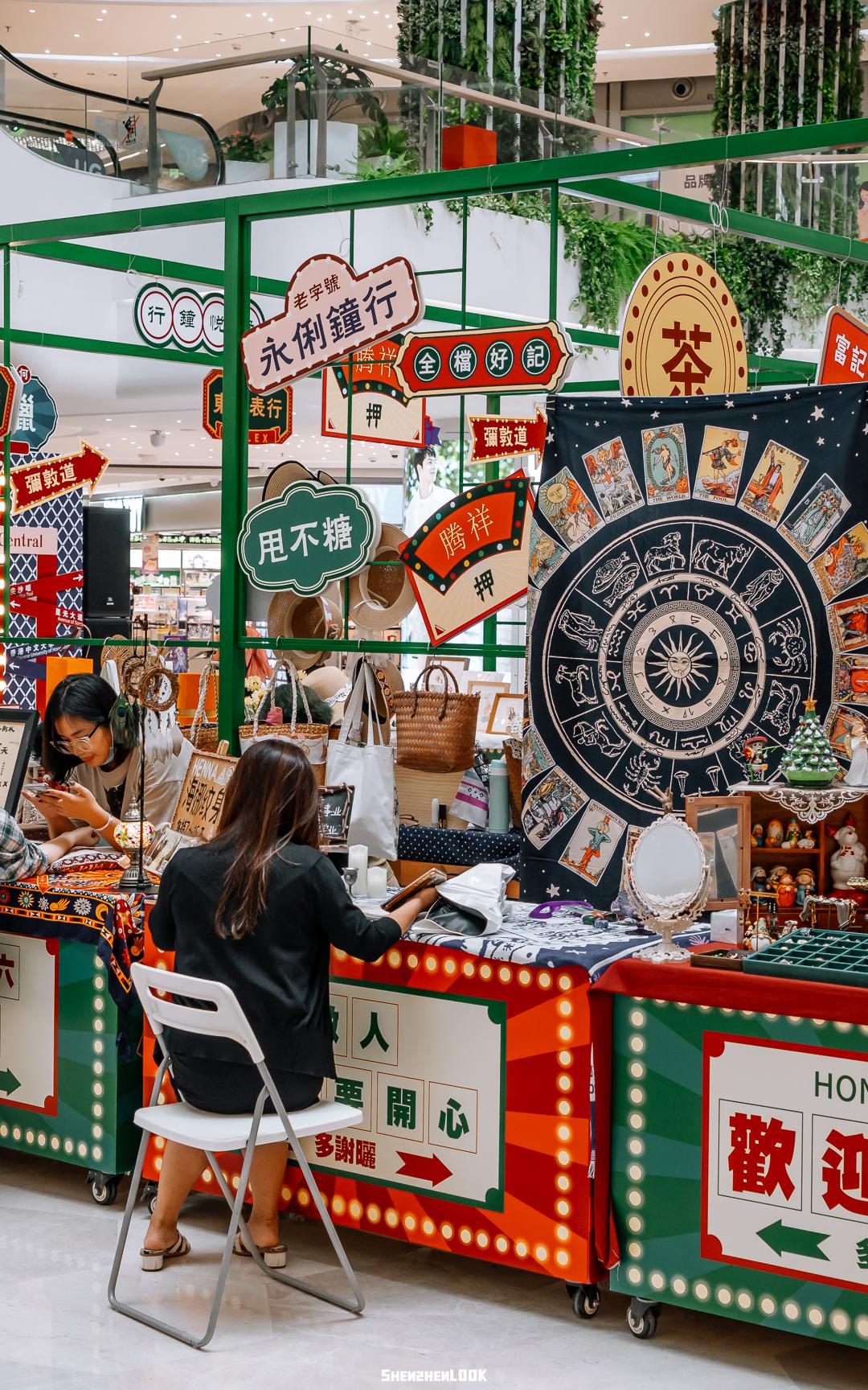 618大促商场,618大促活动实体店有吗