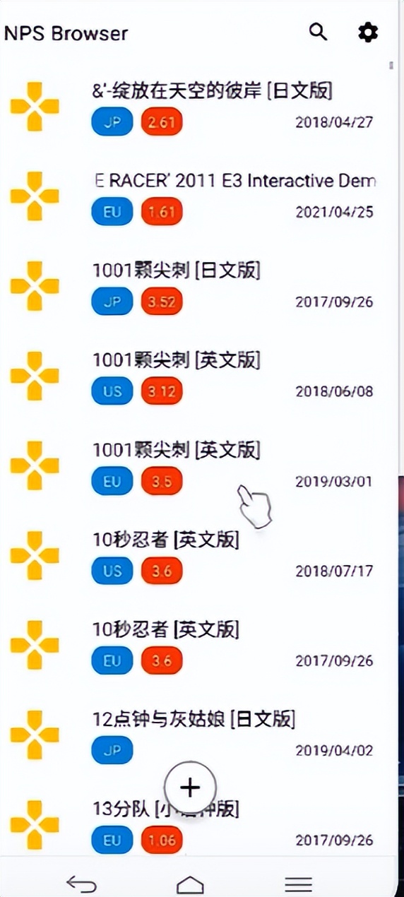 石破天惊BT版游戏攻略,石破天惊通关视频