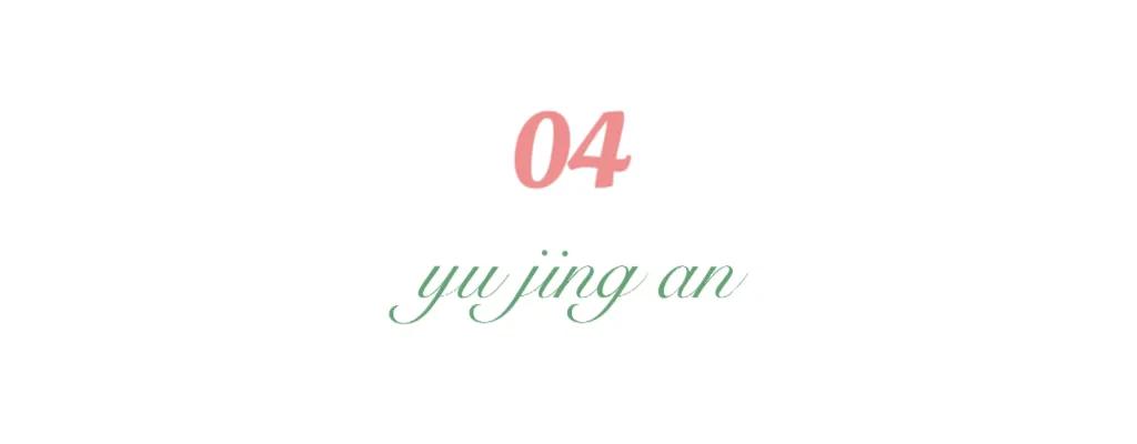 嫉妒你的人心里会有这种表现吗,内心嫉妒你的人会有这4种表现