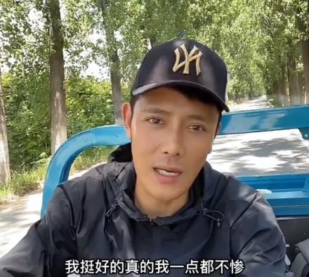 徐海乔入行十几年的角色,徐海乔杀青照片