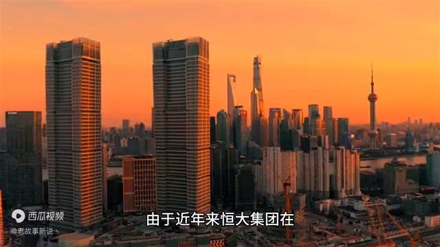 恒大欠的债要许家印还吗,许家印欠银行债多少