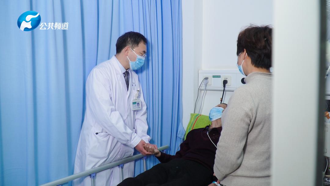 医术通中西温良拯水火——河南省肿瘤医院中西医结合诊疗一病区李秋荐