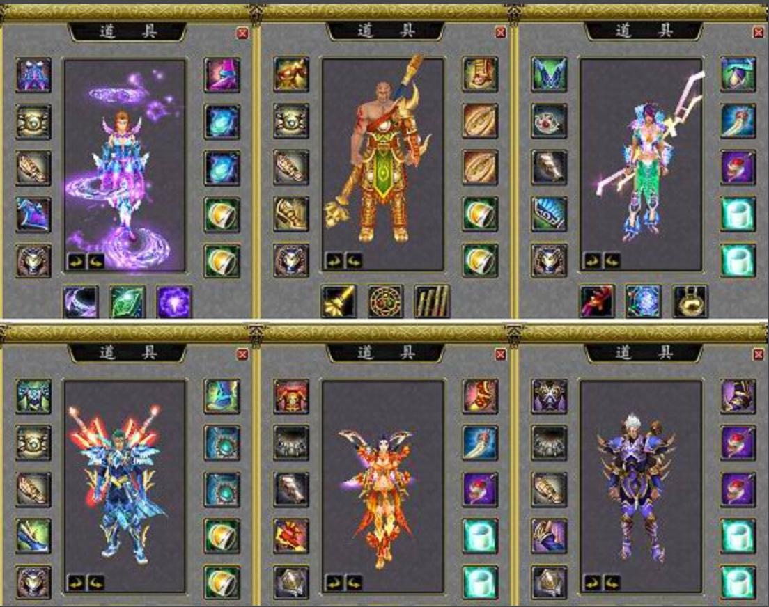 好玩的网游剑网3,网游史上十大史诗级战争剑网三