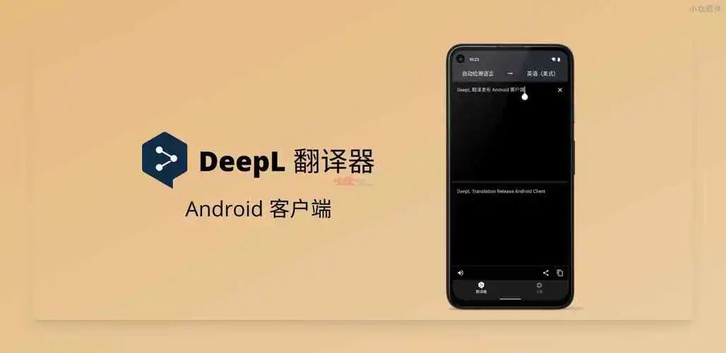 功能最全最好用的手机工具箱app,实用的十个工具app推荐