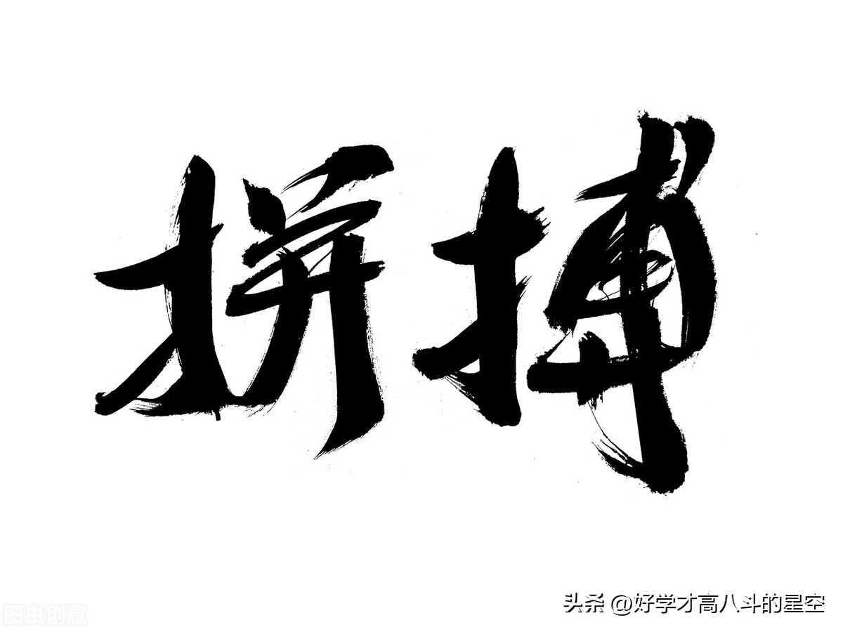 对未来恐惧担忧害怕焦虑,当感受到焦虑和压力时该如何应对