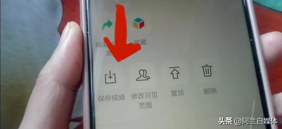 打开微信把相片做成视频,微信朋友圈怎么把照片做成视频