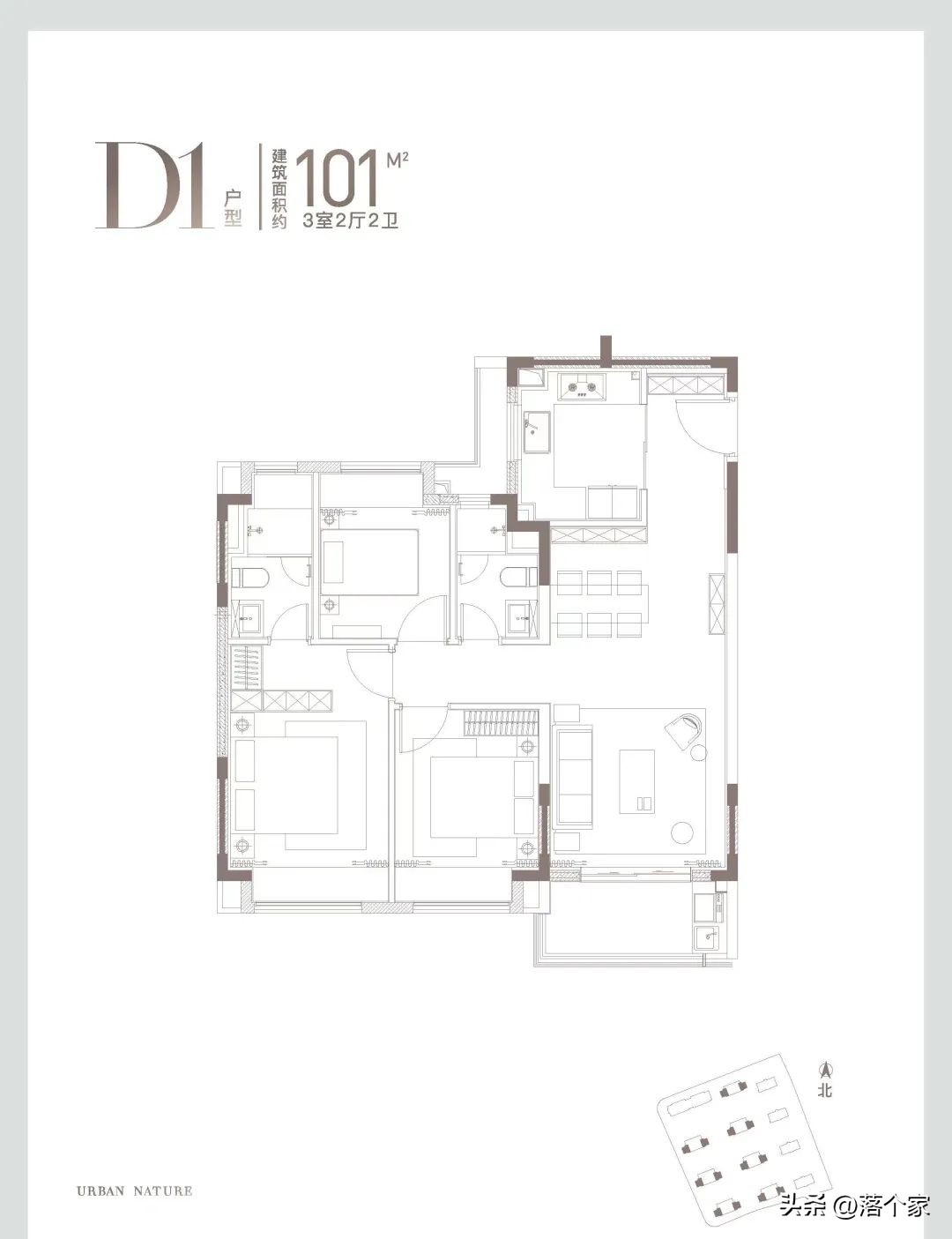 对标硅谷智慧之城,对标硅谷的城市