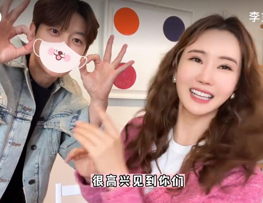 “一定做好妻子义务”38岁女韩星李多海官宣结婚，五月办酒席领证