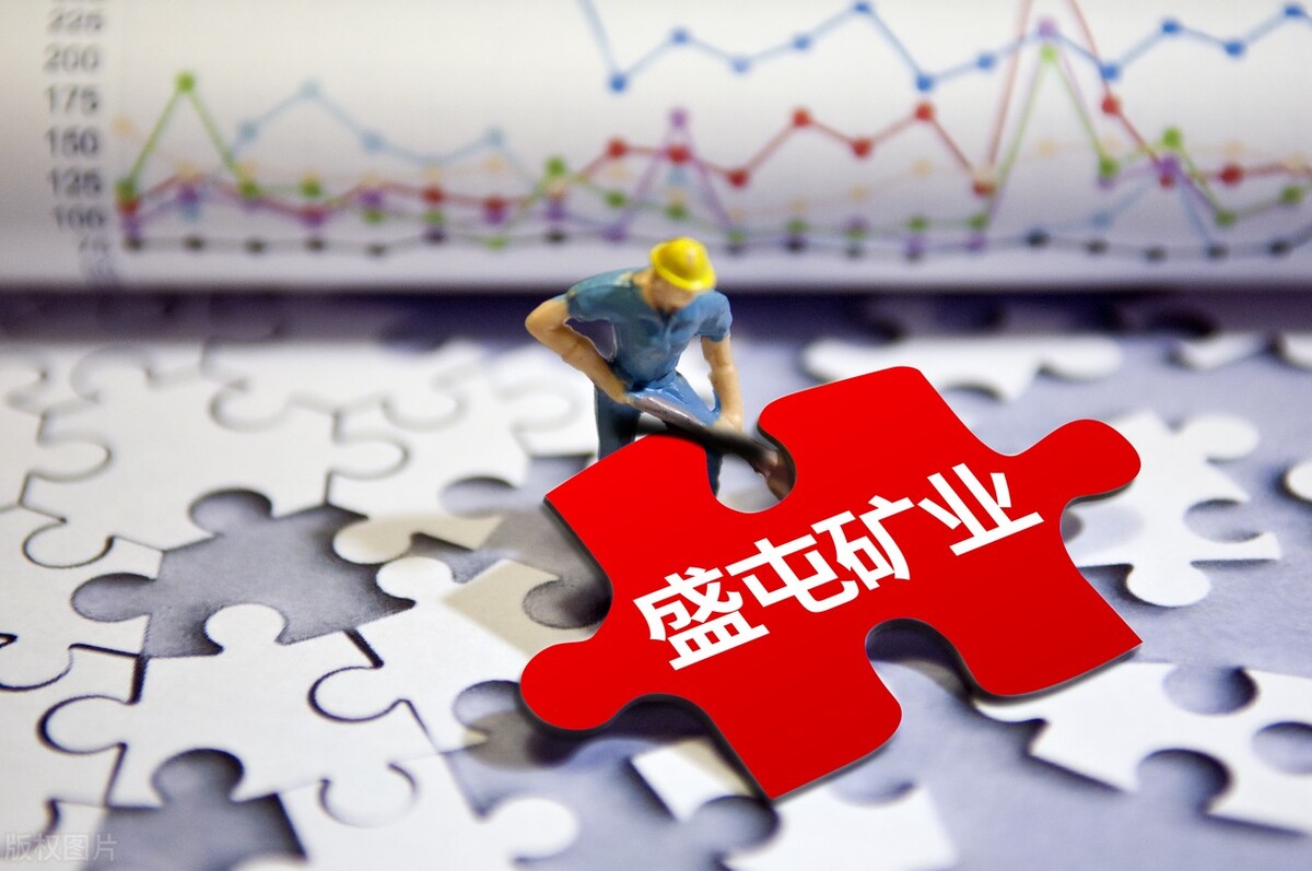 小金属上市龙头股有哪些,十大稀有小金属概念股