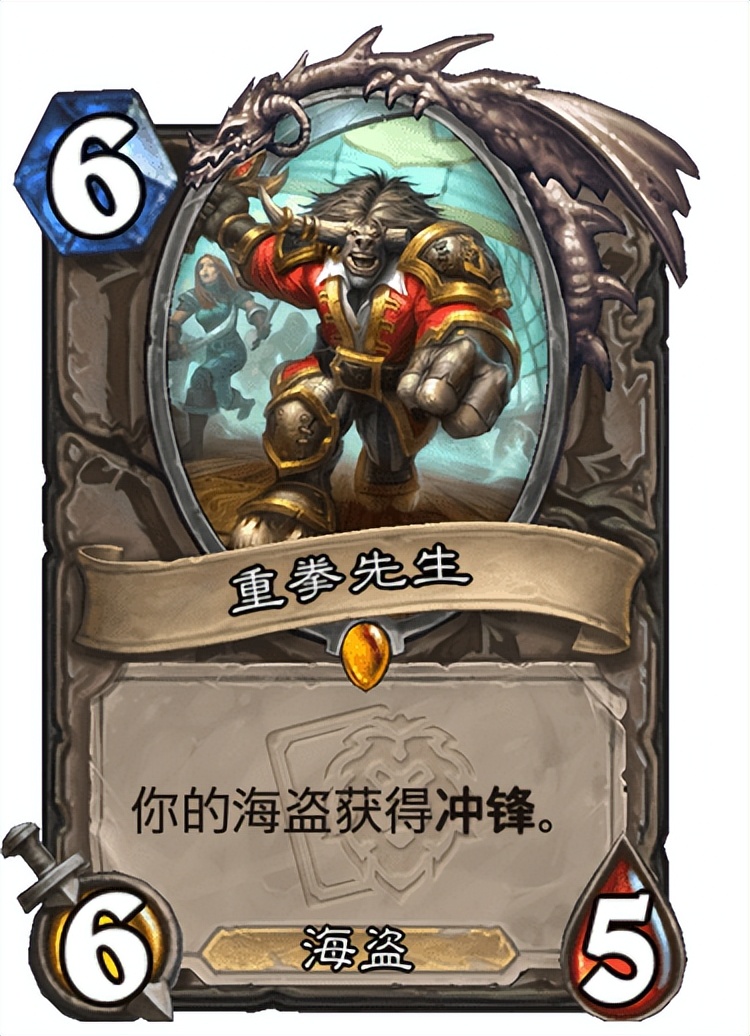 炉石传说最新胜率排行,炉石传说标准战士卡组推荐最新