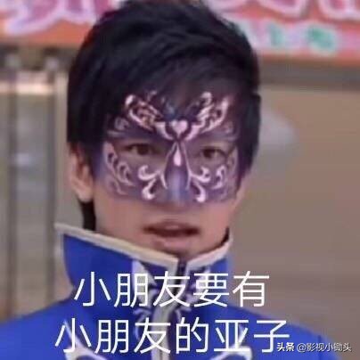 巴啦啦小魔仙小月魔性笑声,网红巴啦啦小魔仙魔性笑声