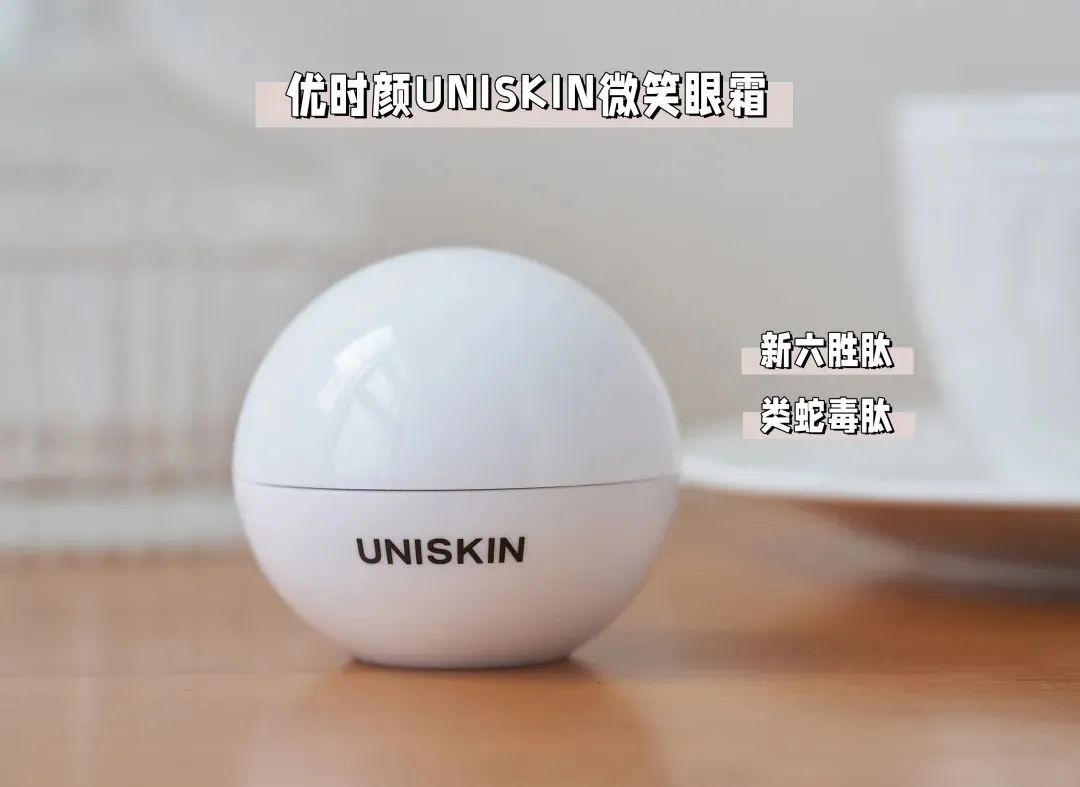 平价国货卸妆产品推荐,年末爱用好物