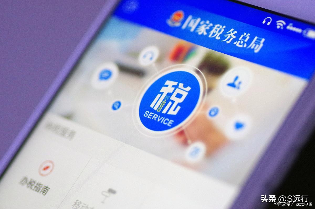 2017年网上进项发票认证抵扣流程,江苏最新进项发票如何勾选抵扣