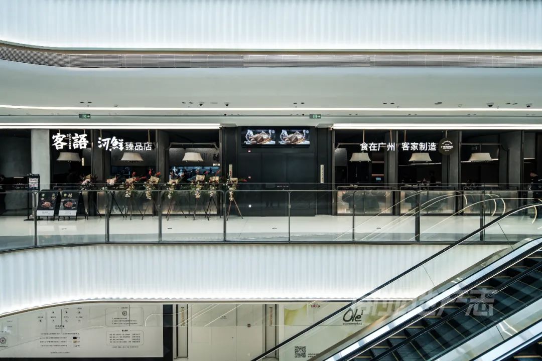 深圳湾睿印railin在哪里,深圳湾睿印railin店收费