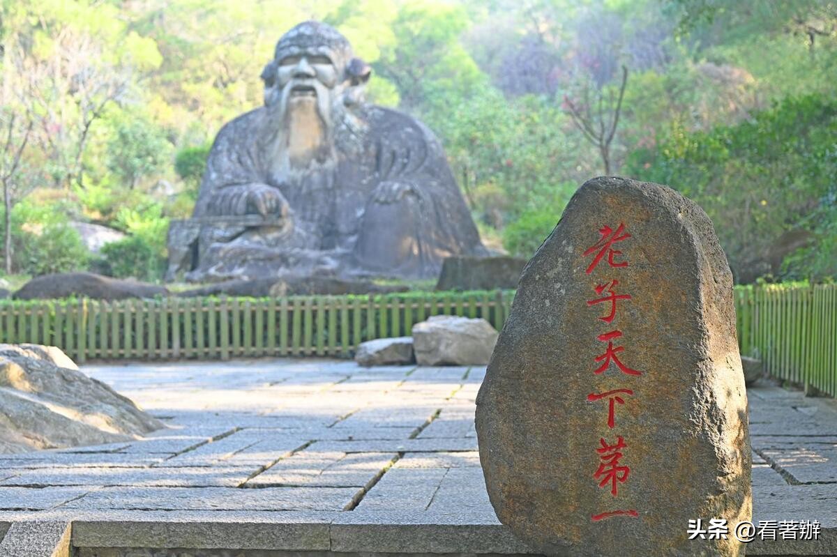 老子对中华传统文化的贡献,老子介绍中国文化