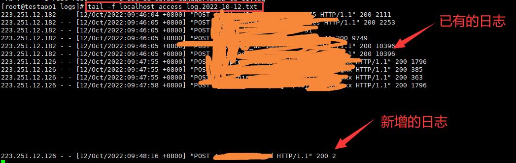 centos8时间同步命令,centos修改主机名命令