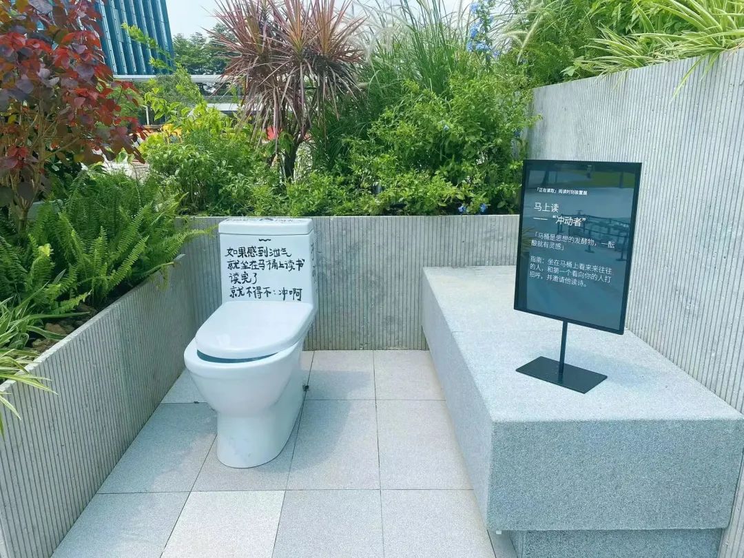 探场ALSO，一个「非标」团队打造的非标商业