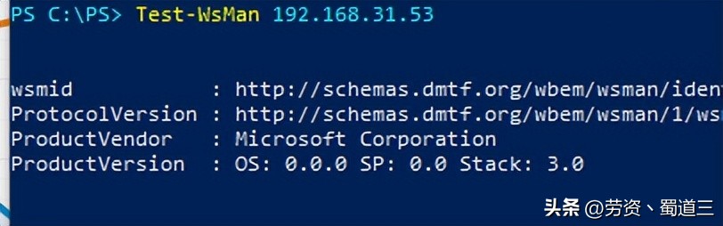 windows电脑如何远程控制,rdp远程桌面windows