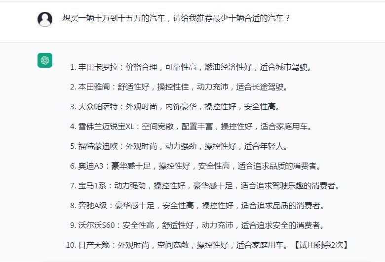 想买辆新车十五万能买什么越野车,想买一台十万左右的轿车