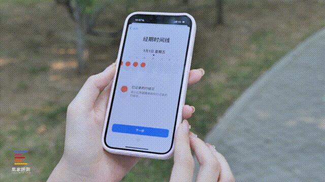 苹果applewatchseries3评测,applewatchseries8测评