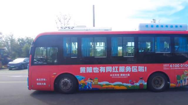 黄陂旅游好去处,在武汉逛美食街