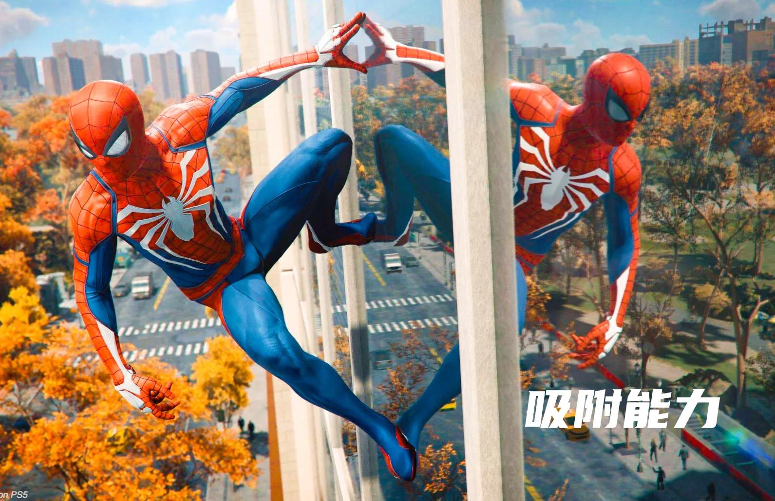 动画版蜘蛛侠丧失超能力是哪一集,蜘蛛侠鲜为人知的超能力