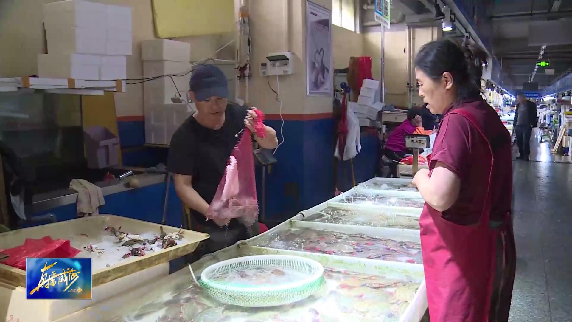 探访开海现场海鲜销售火爆,啥时候开海海鲜便宜