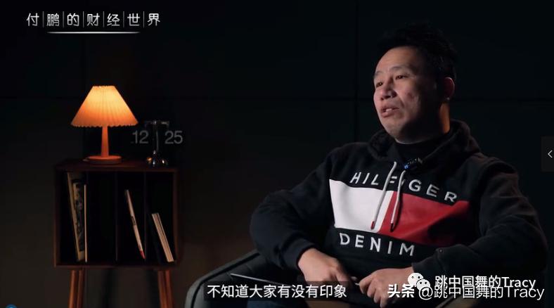 一个元素,跳一段小技巧,如夏日里的海风,拂面而过