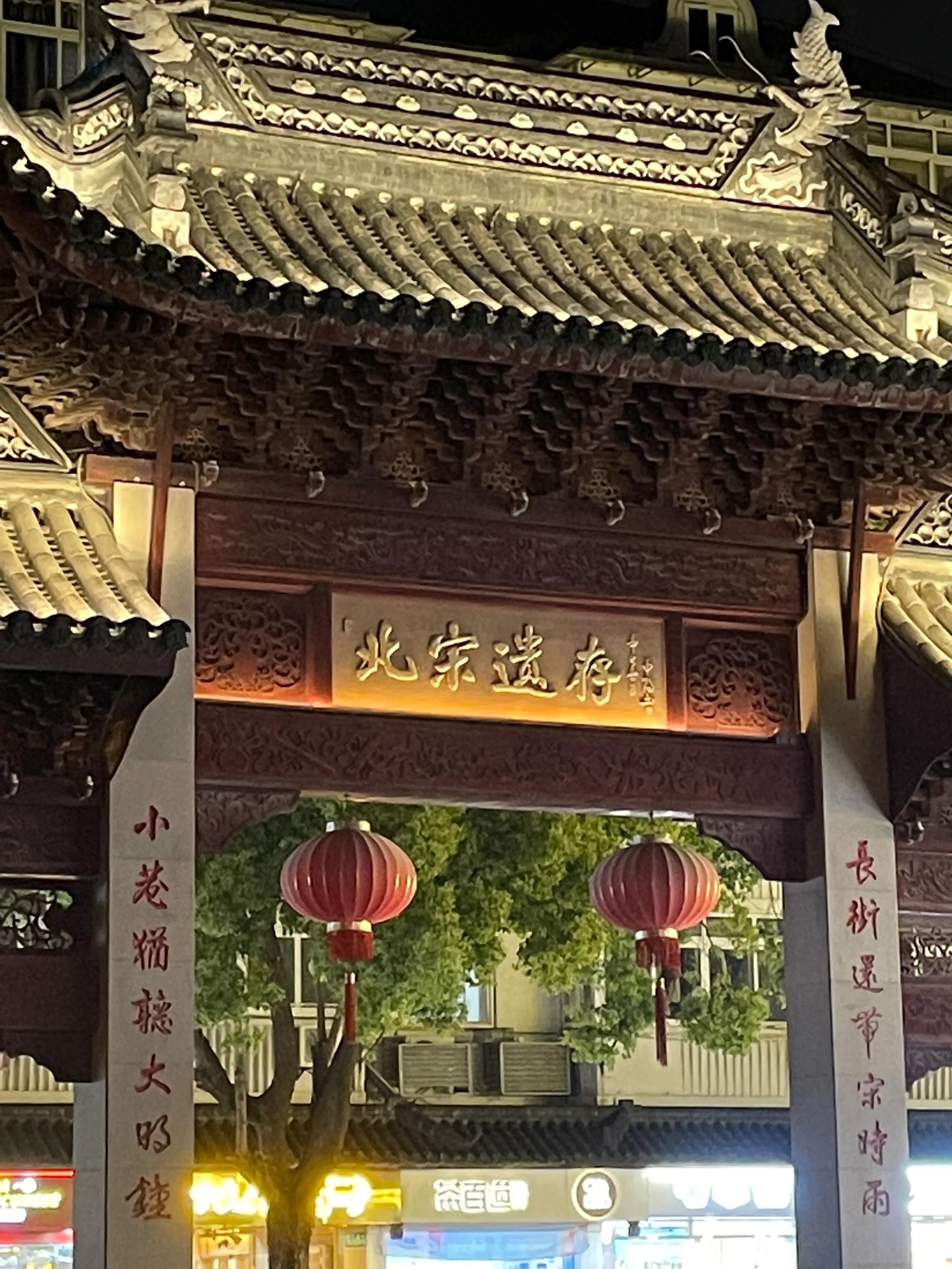 外地去上海两日游攻略最新,坐地铁去上海游玩攻略