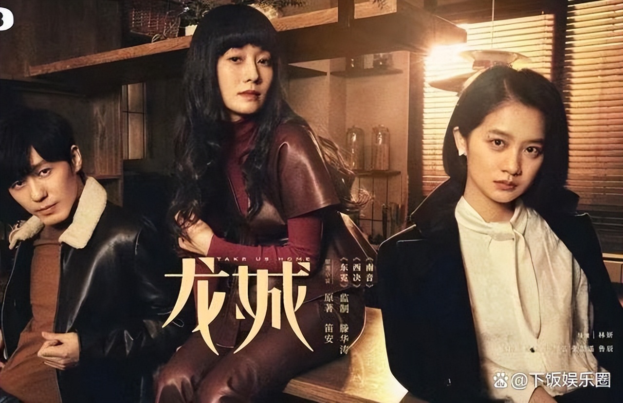 马伊琍谈明星的收入,马伊琍自述赚钱不易