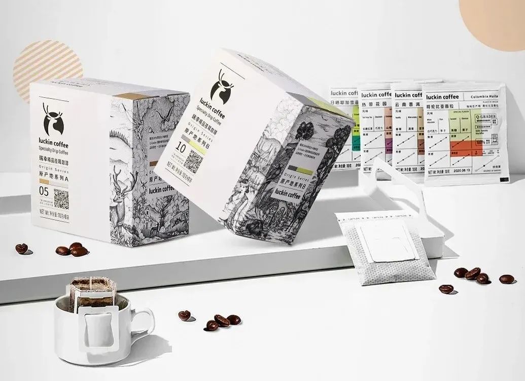 瑞幸咖啡品牌形象,瑞幸咖啡子品牌有哪些