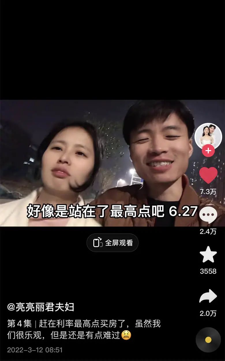 2020年的56个瞬间,我见过一场海啸