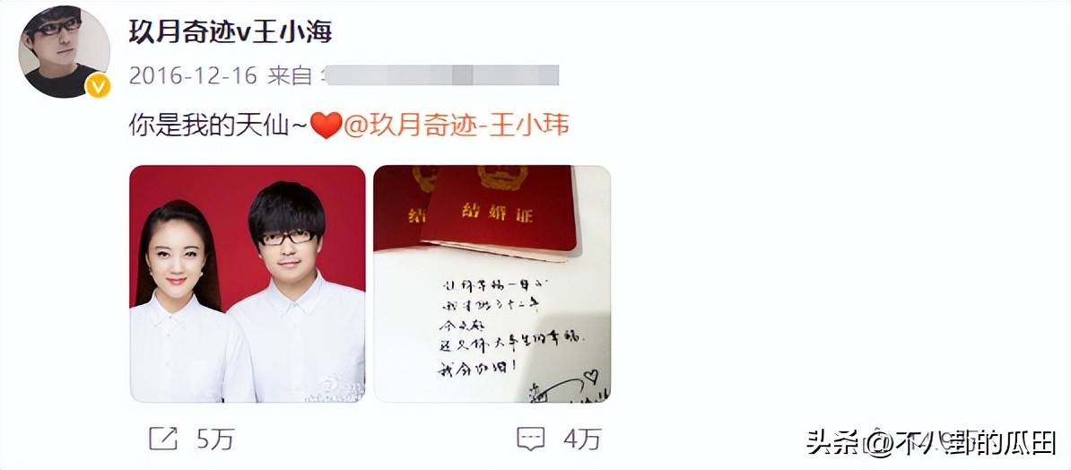 刀郎与阿宝演唱会,草根歌手阿宝如今怎样了