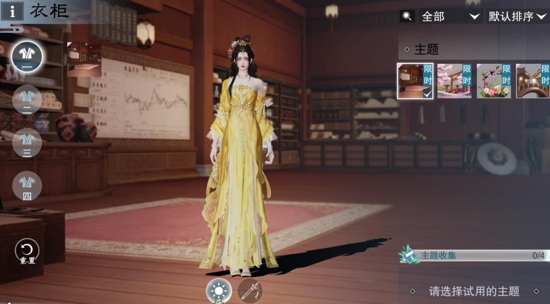 春季特典版本“百业兴”今日重磅开启，全江湖赚起来