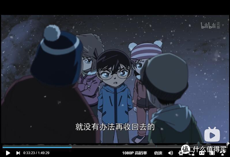 名侦探柯南15岁看会不会太幼稚,名侦探柯南10岁长大的是哪集