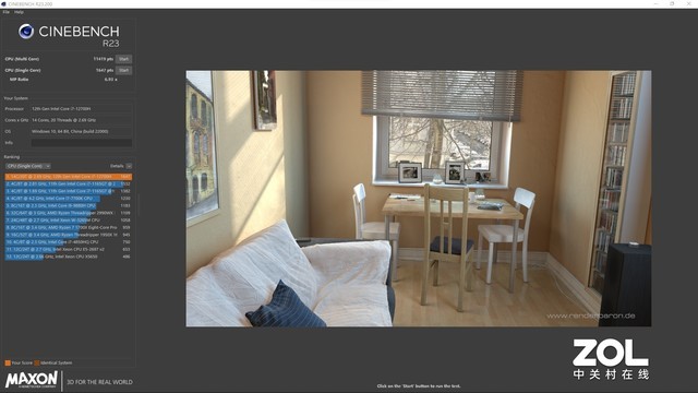 惠普victus光影精灵8锐龙版独显,惠普VICTUS光影精灵8游戏本