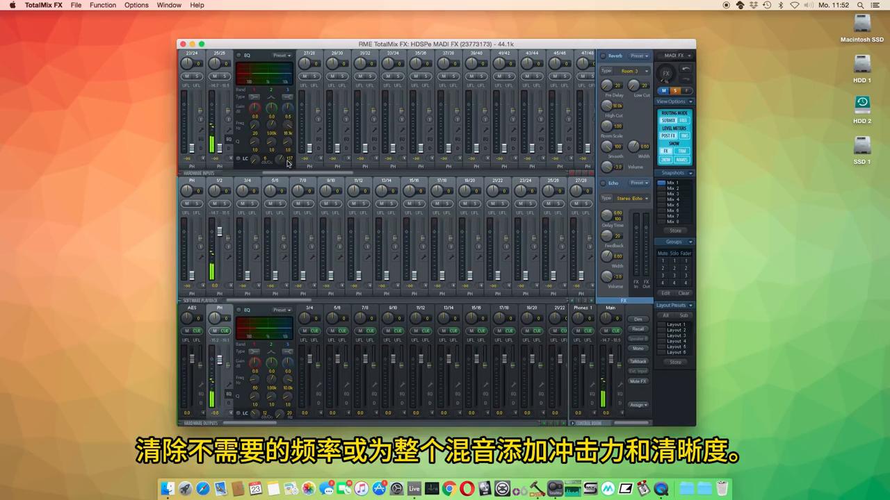 rme声卡的面板功能介绍,rme声卡全系列