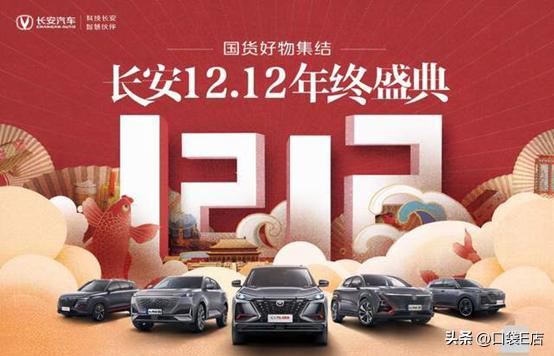 4s店怎么做营销活动,4s店8月营销热点参考