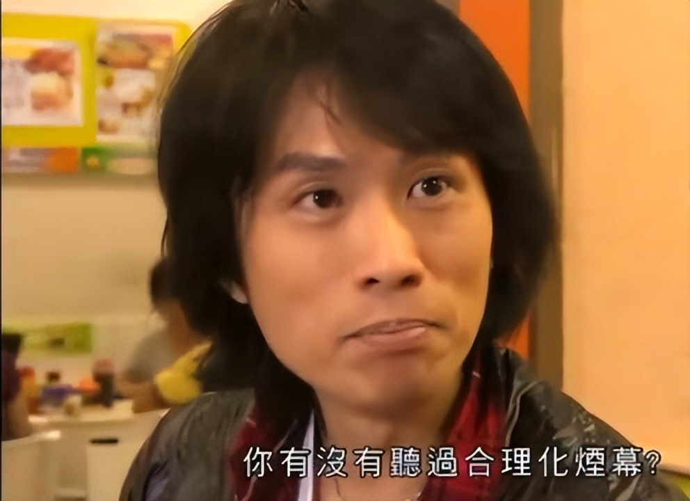 “美丽天天秒”的合理化烟雾，你看懂了吗？