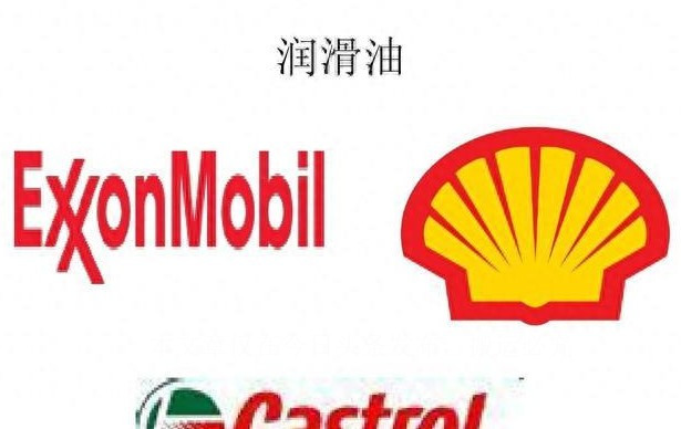 嘉实多与美孚的世纪官司,嘉实多和美孚全合成机油