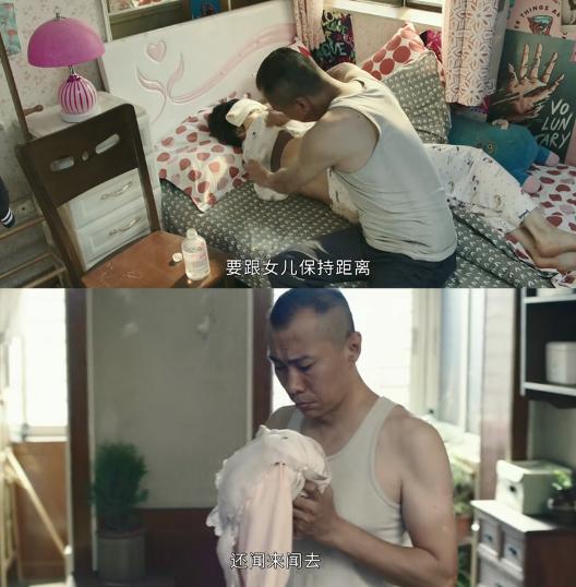 代孕、PUA、开放式婚姻，这个剧可真敢拍