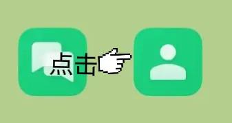 手机联系人电话号码误删怎么恢复,误删了没储存的电话号码怎么找回