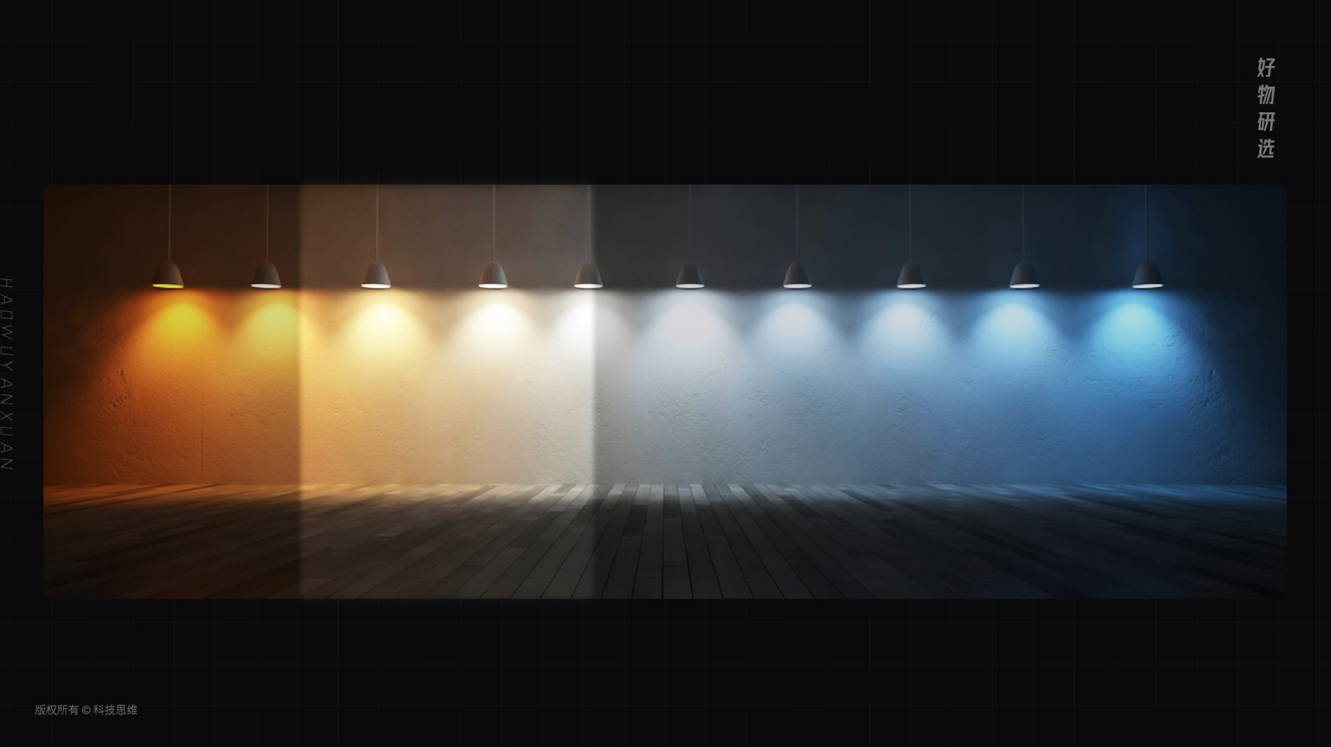 护眼灯到底能不能护眼科学实验,爱德华医生巴尔德尔台灯怎么样