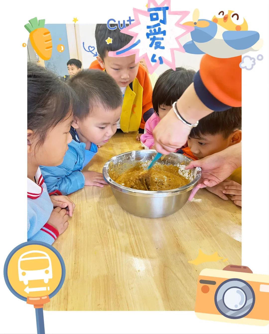 汇爱幼稚园高新区幼师,汇爱幼稚园学前班