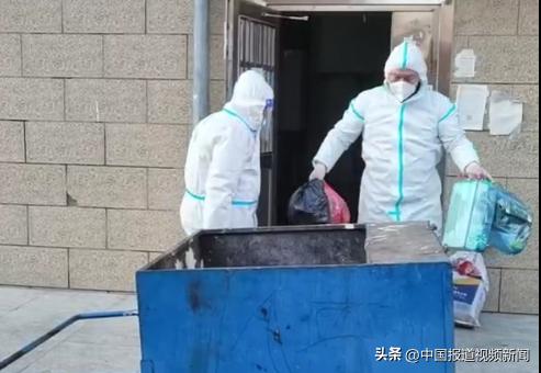 疫无反顾物业青年勇担当,望全体员工同心同德支援物业抗疫