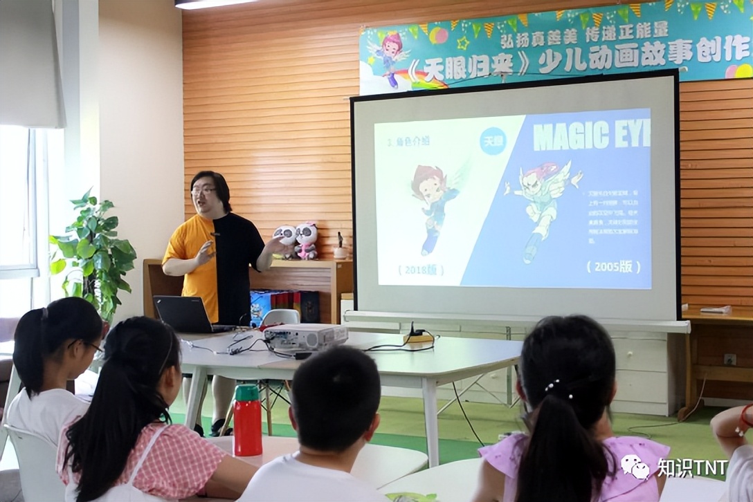 天眼为什么不用来找失踪儿童,天眼那么多为什么孩子还失踪