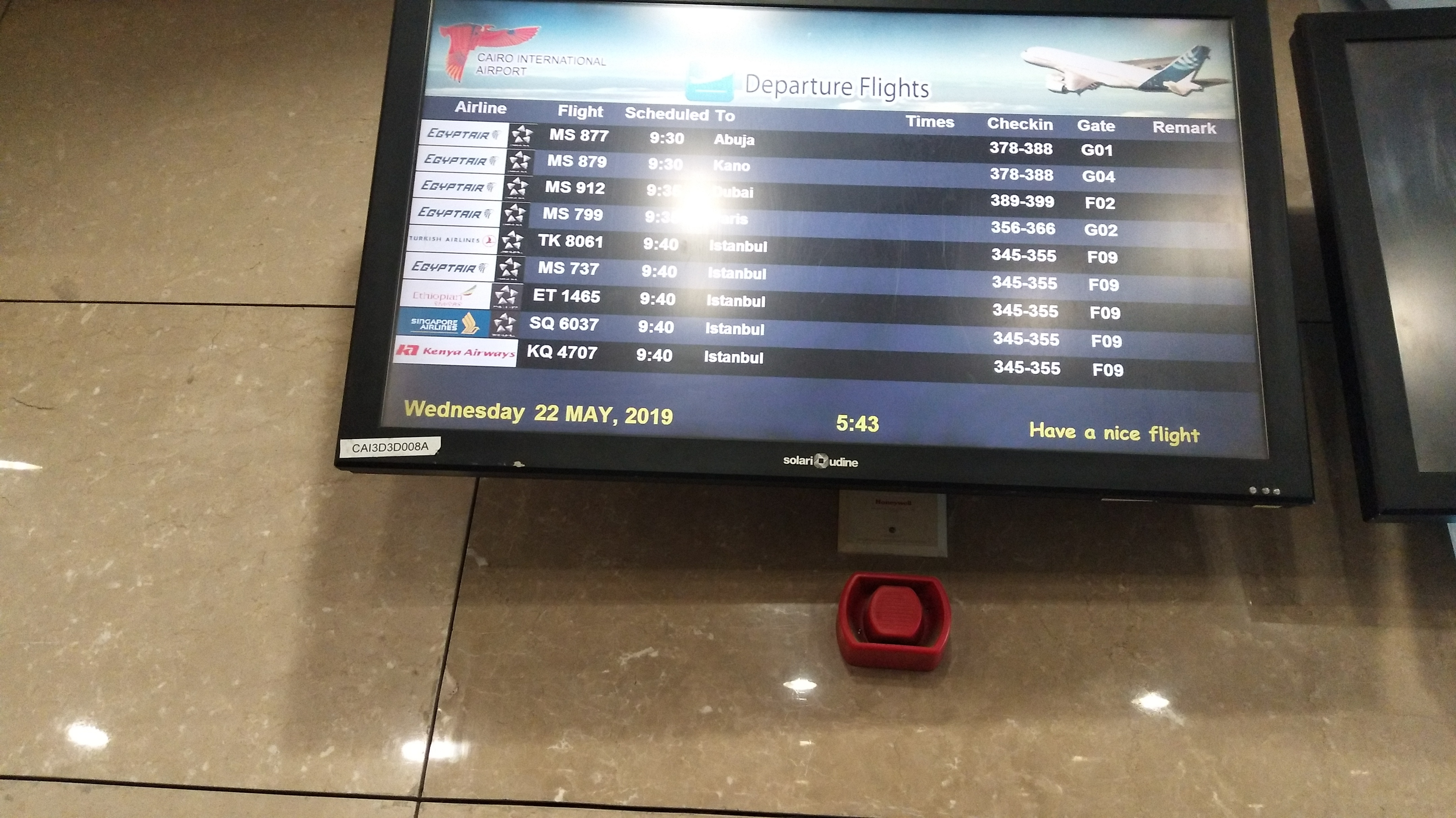 旅行者眼中的伊斯坦布尔,我去过最远的地方