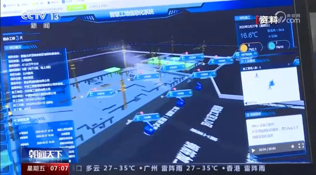 尤派传媒区块链技术：创新驱动下的数字革命